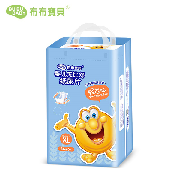 布布寶貝輕芯版嬰兒無比舒紙尿片XL碼-豎版.jpg