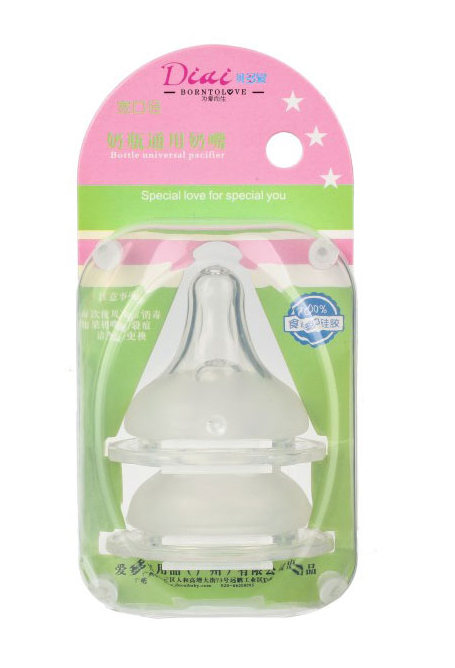 貝多愛寬口徑磨砂實感奶嘴（2個裝）.jpg