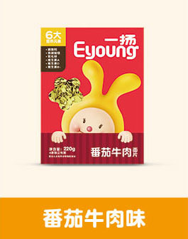 一揚(yáng)番茄牛肉面片.jpg