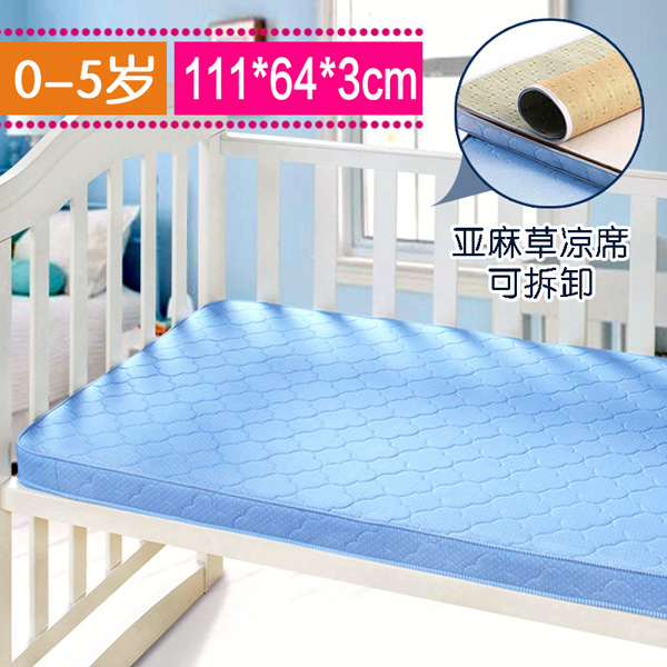  皇家之星 嬰兒兒童椰棕雙面床墊 111 64 3CM