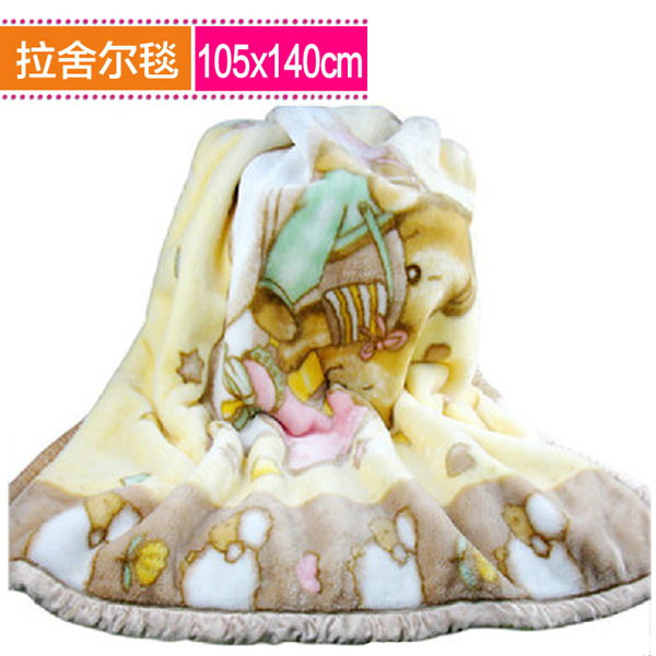  皇家之星 嬰兒兒童卡通毛毯 105 140 cm