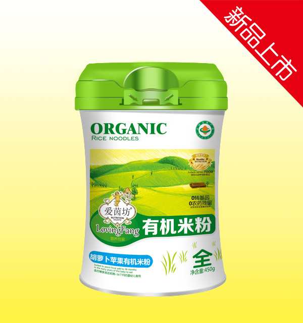 愛茵坊胡蘿卜蘋果有機(jī)米粉（腰型罐裝）.jpg