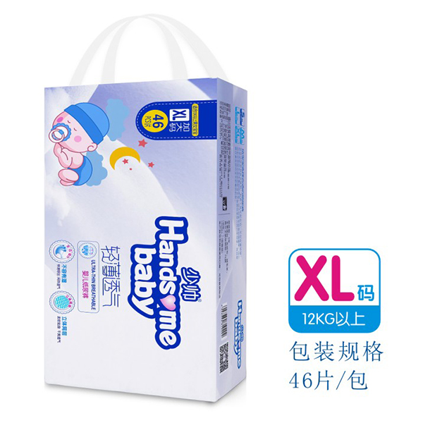 少帥紙尿褲XL碼