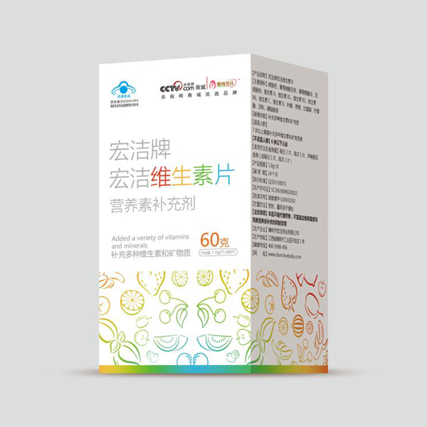 膳純貝比宏潔維生素片.jpg