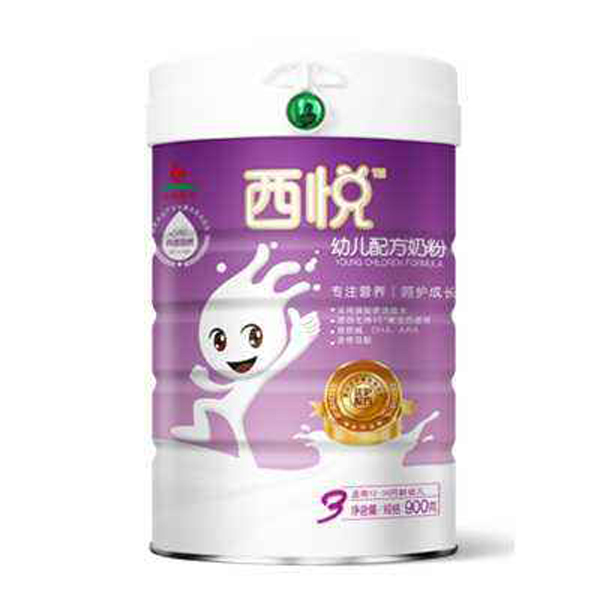 西悅幼兒配方奶粉3段900g.jpg