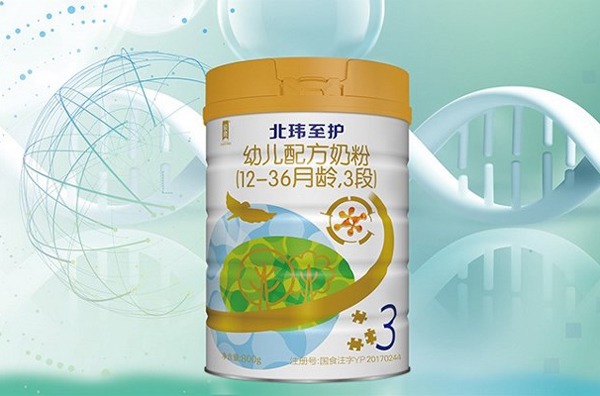 |o׃䷽̷ۣ12-36g3Σ