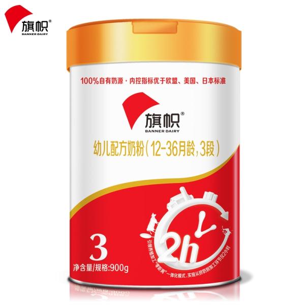 旗幟幼兒配方奶粉（12-36月齡，3段）