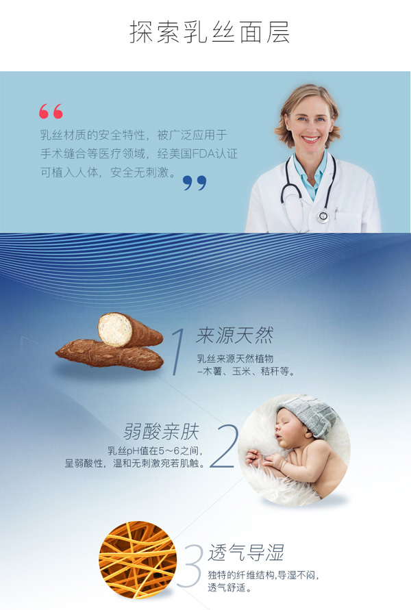 深呵母子初體驗組合詳情4.jpg