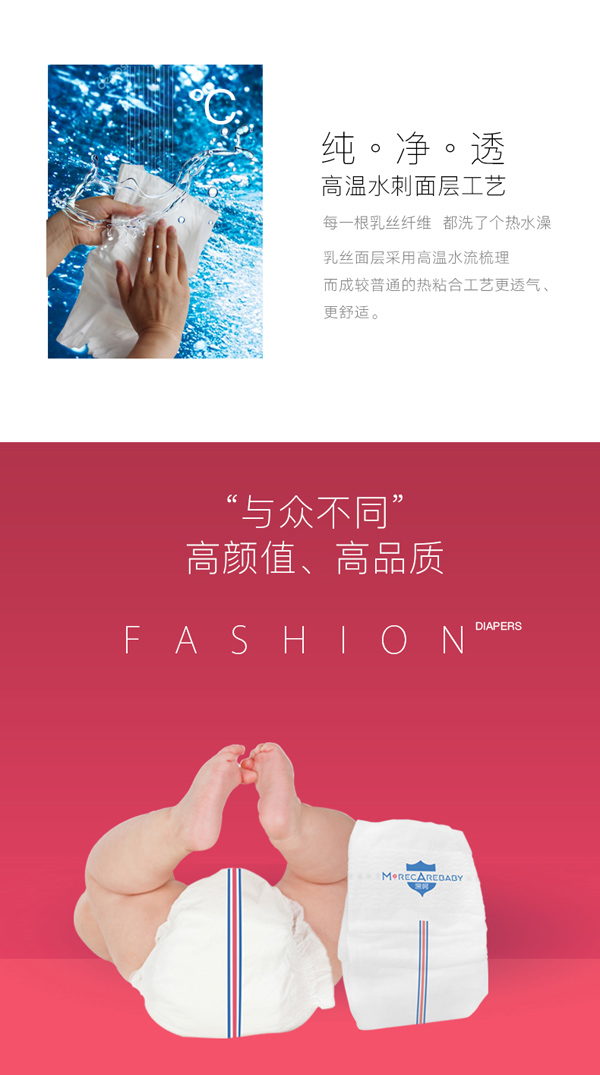 深呵母子初體驗組合詳情7.jpg