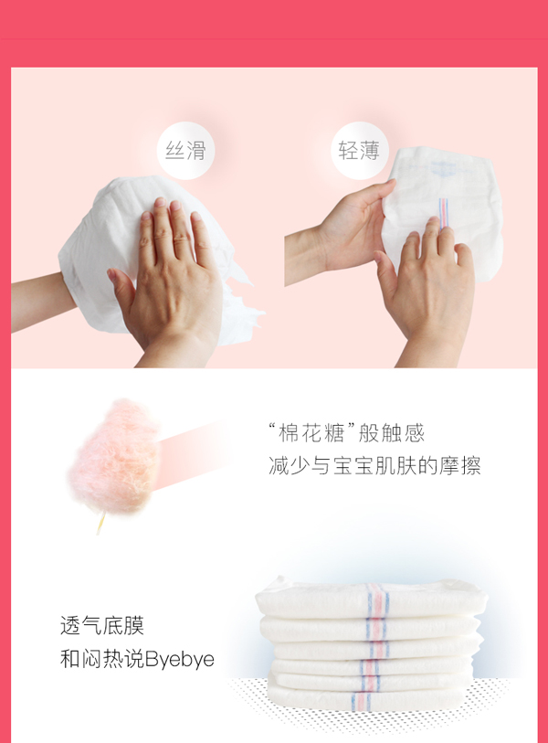 深呵母子初體驗組合詳情8.jpg