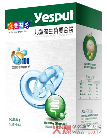 貝愛益生營養(yǎng)品 寶寶changdao護(hù)理品牌