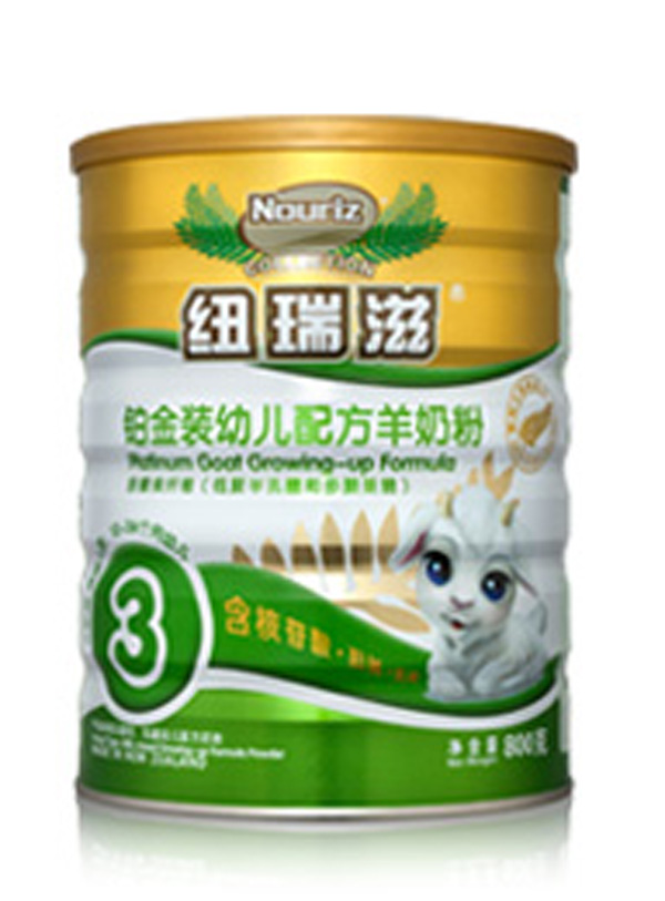   紐瑞滋鉑金裝幼兒配方羊奶粉3段800g