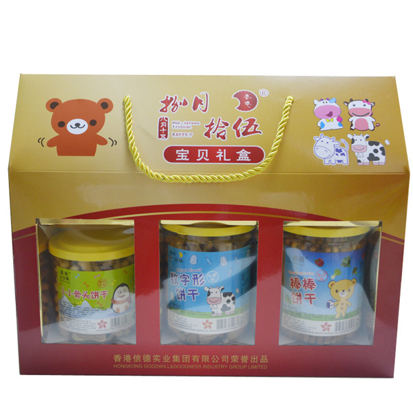 捌月拾伍餅干禮盒正面.jpg
