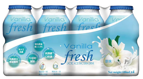純樣乳酸菌飲品原味.jpg