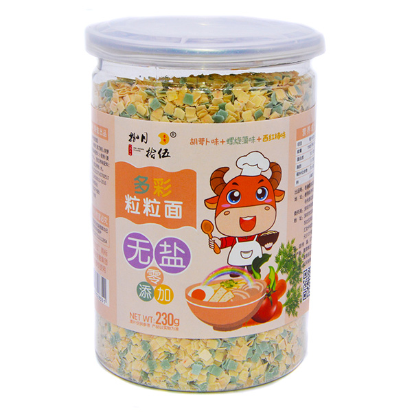 捌月拾伍無(wú)鹽多彩粒粒面胡蘿卜味+螺旋藻味+西紅柿味.jpg