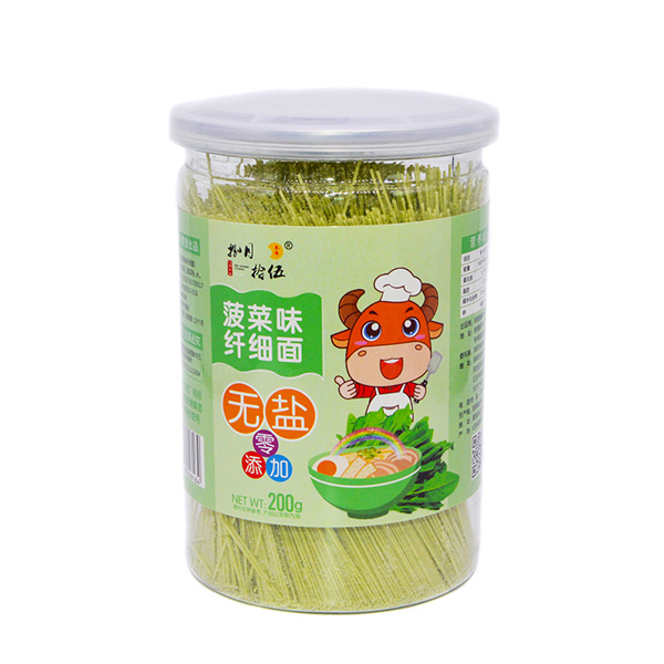 捌月拾伍無鹽菠菜味纖細面.jpg