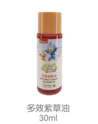 貓和老鼠多效紫草油.jpg