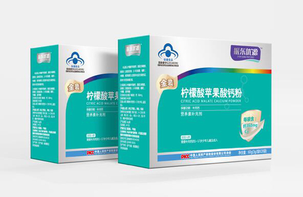  振東優(yōu)源金裝檸檬酸蘋果酸鈣粉