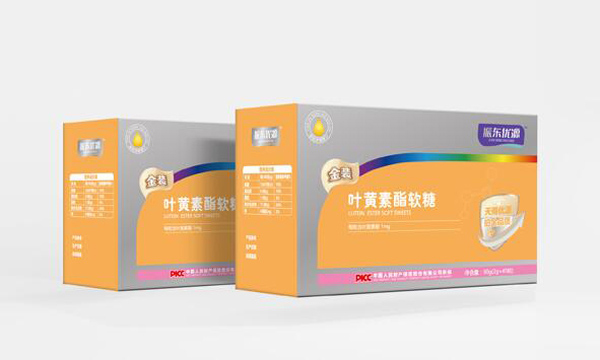  振東優(yōu)源金裝葉黃素酯軟糖