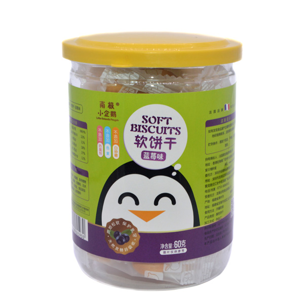    南極小企鵝軟餅干藍莓味