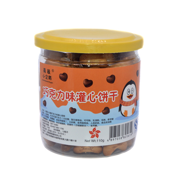    南極小企鵝灌心餅干巧克力味