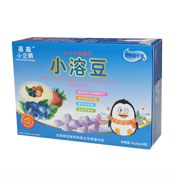   南極小企鵝凍干水果酸奶小溶豆藍莓混合莓