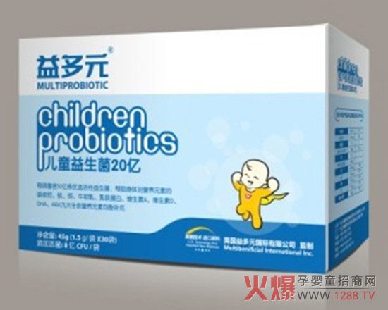 益多元益生菌粉有哪些好處