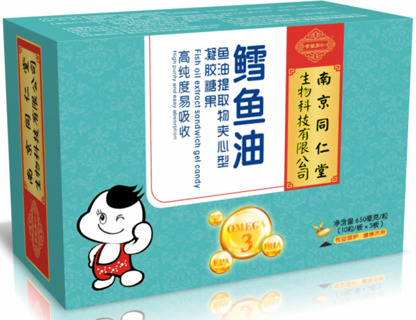 南京同仁堂世紀(jì)同仁鱈魚油凝膠糖果.jpg
