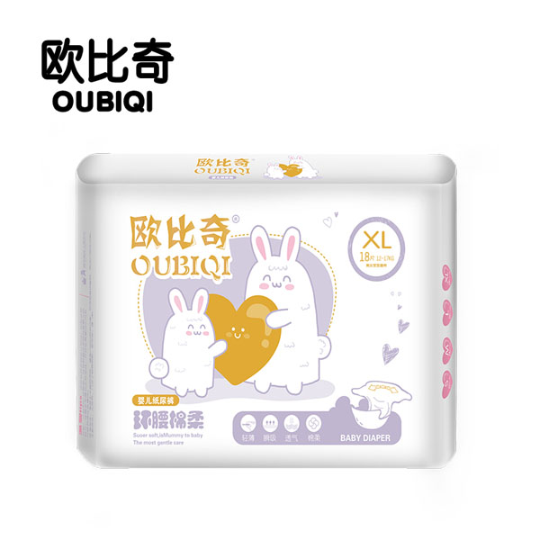 歐比奇環(huán)腰綿柔嬰兒紙尿褲XL碼（紫色）.jpg