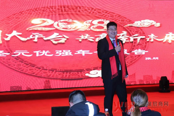τ(chung)ƽ_AδʥԪ(yu)(qing)2018ȑ(zhn)Ҏ(gu)ӑ