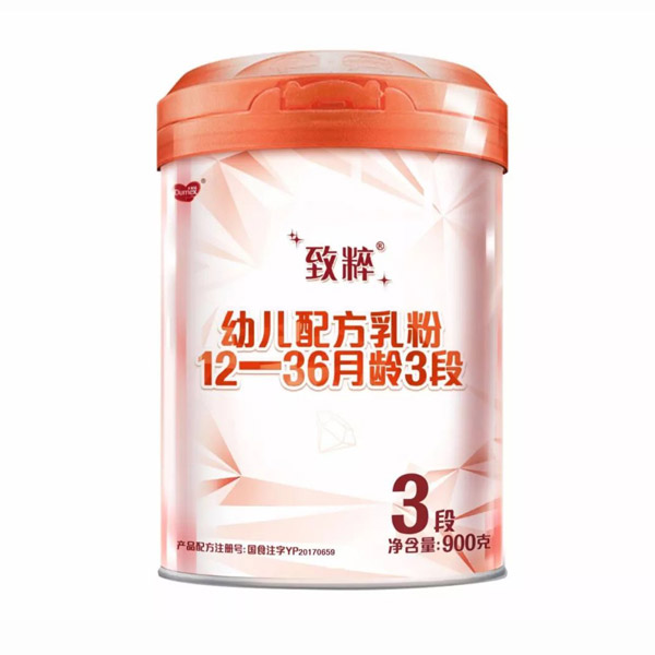 ´׃䷽12-36g3.jpg