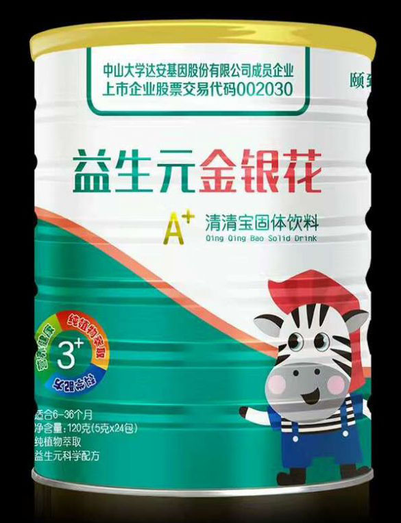 Uy匚w.jpg