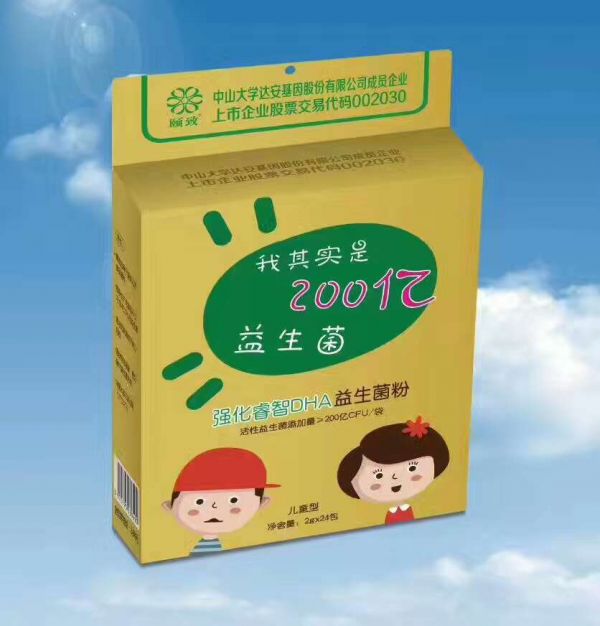 U(qing)DHA(24).jpg