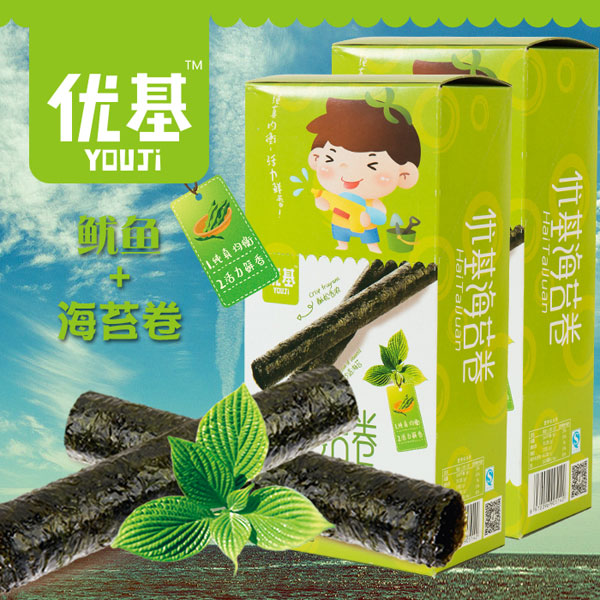 優(yōu)基原味海苔卷盒裝36克.jpg