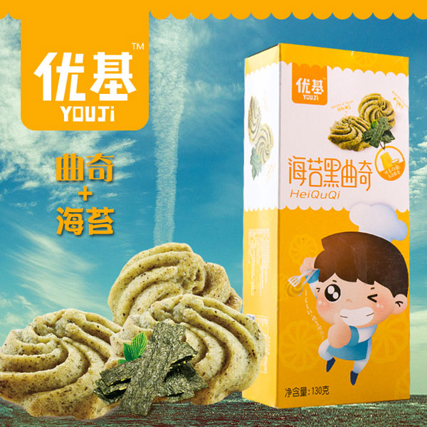 優(yōu)基海苔黑曲奇130g.jpg