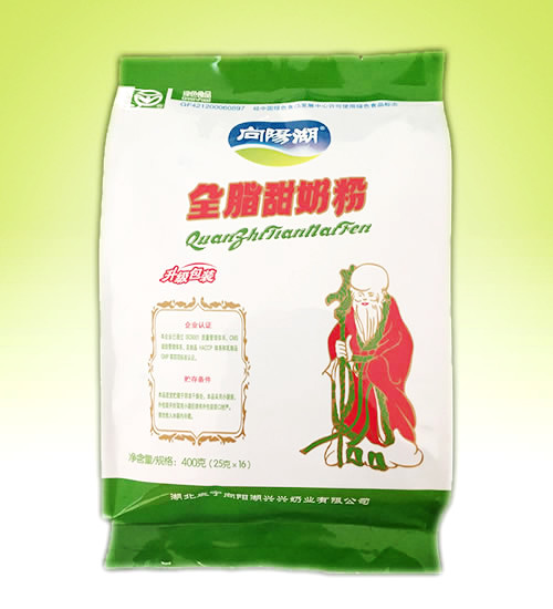 向陽湖全脂甜奶粉.jpg