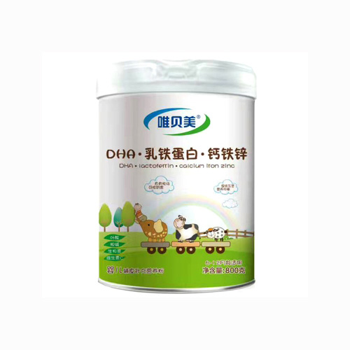 唯貝美DHA乳鐵蛋白鐵鋅鈣嬰兒輔食營養(yǎng)粉.jpg