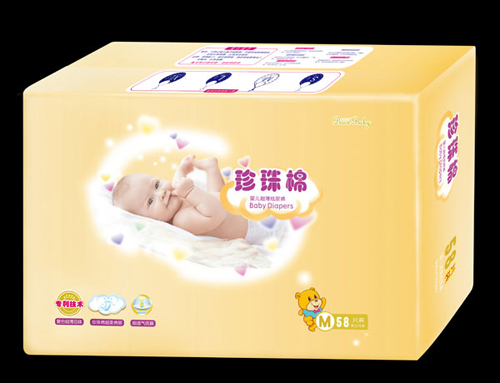  親親仔仔珍珠棉嬰兒超薄紙尿褲M58