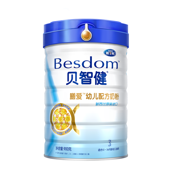 雅士利膳愛幼兒配方奶粉3段.png