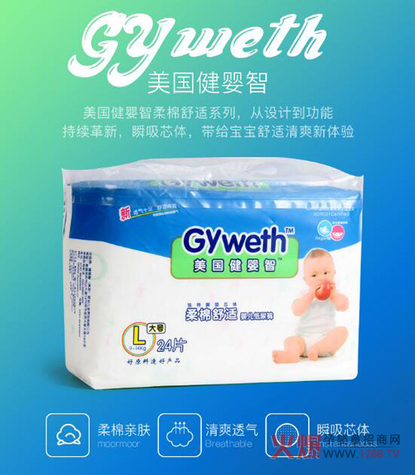 СƨƨˬmĊW(gu)Ǽѝ