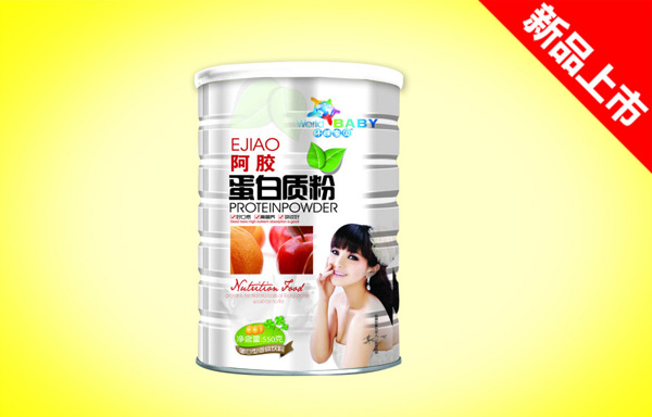 環(huán)球?qū)氊惏⒛z蛋白質(zhì)粉550克.jpg