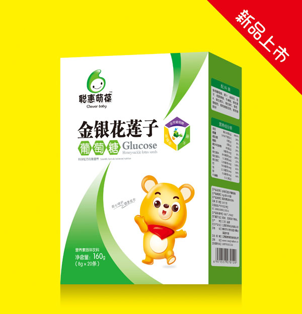   聰惠萌金銀花蓮子葡萄糖