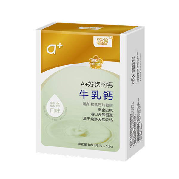   酷幼牛乳鈣-混合口味