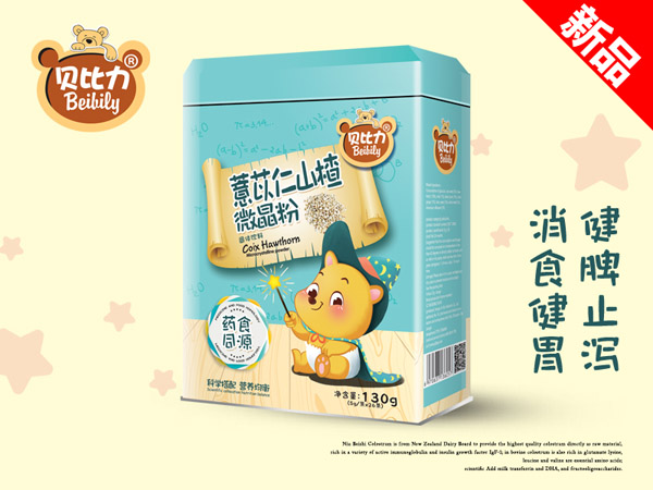 貝比力薏苡仁山楂微晶粉.jpg