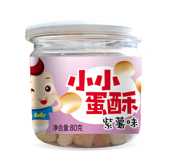   中毅小小蛋酥-紫薯味