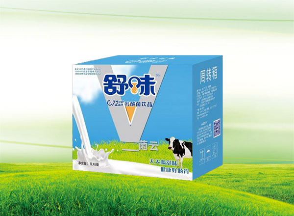 舒味V菌云乳酸菌禮品箱.jpg