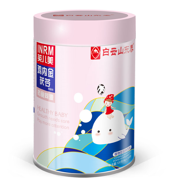   白云山東泰雞內(nèi)金茯苓微晶粉