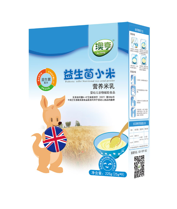 澳亨益生菌小米營養(yǎng)米乳盒裝.jpg