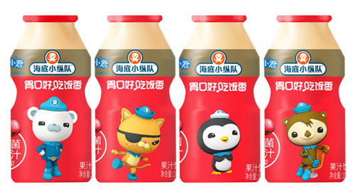   海底小縱隊(duì)乳酸菌山楂汁