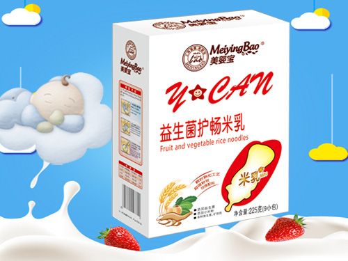 美嬰寶益生菌護(hù)暢米乳盒裝.jpg